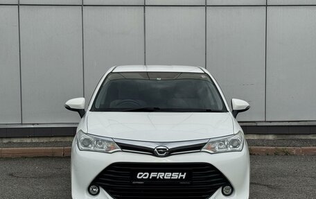 Toyota Corolla, 2017 год, 1 170 000 рублей, 3 фотография