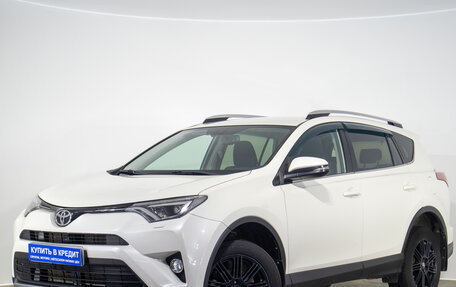 Toyota RAV4, 2017 год, 2 549 000 рублей, 3 фотография