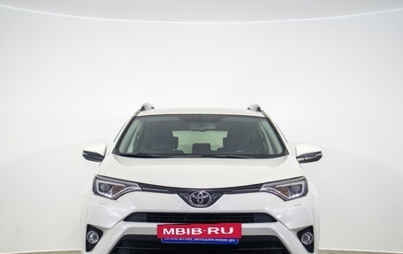 Toyota RAV4, 2017 год, 2 549 000 рублей, 2 фотография