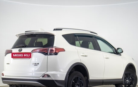 Toyota RAV4, 2017 год, 2 549 000 рублей, 4 фотография