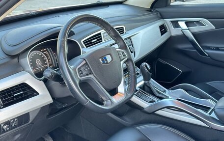 Geely Atlas I, 2020 год, 1 580 000 рублей, 14 фотография