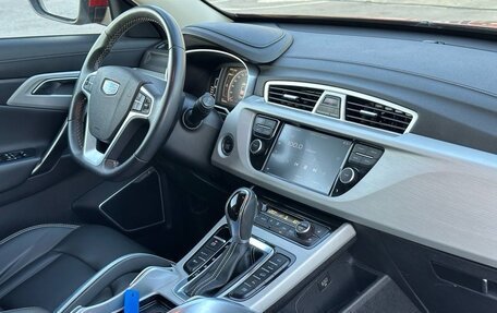 Geely Atlas I, 2020 год, 1 580 000 рублей, 13 фотография