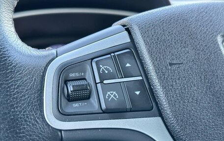 Geely Atlas I, 2020 год, 1 580 000 рублей, 16 фотография