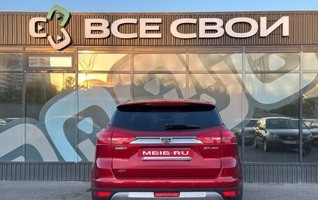 Geely Atlas I, 2020 год, 1 580 000 рублей, 6 фотография