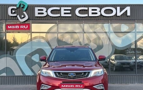 Geely Atlas I, 2020 год, 1 580 000 рублей, 5 фотография