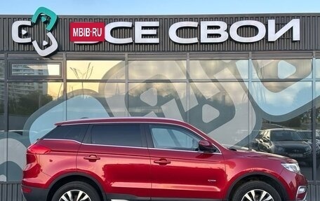 Geely Atlas I, 2020 год, 1 580 000 рублей, 8 фотография