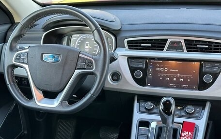 Geely Atlas I, 2020 год, 1 580 000 рублей, 15 фотография
