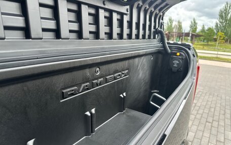 Rambler 1500, 2026 год, 9 299 000 рублей, 33 фотография