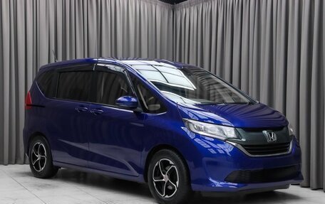 Honda Freed II, 2024 год, 1 350 600 рублей, 2 фотография