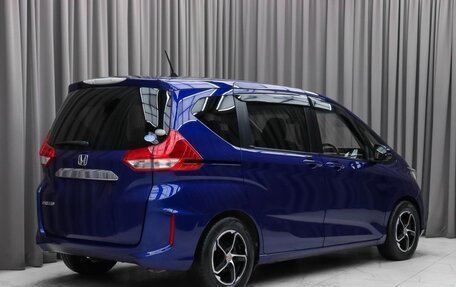 Honda Freed II, 2024 год, 1 350 600 рублей, 3 фотография