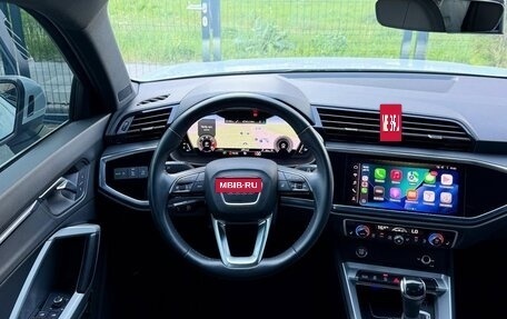 Audi Q3, 2022 год, 3 190 500 рублей, 10 фотография