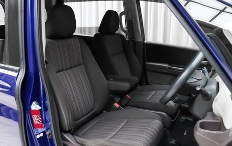Honda Freed II, 2024 год, 1 350 600 рублей, 7 фотография