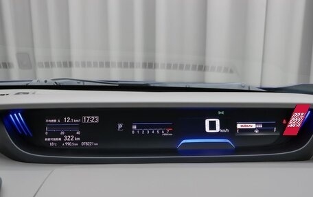 Honda Freed II, 2024 год, 1 350 600 рублей, 9 фотография
