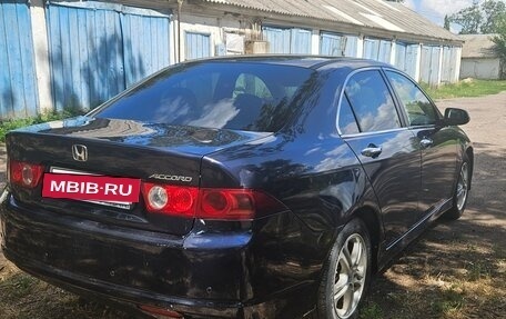 Honda Accord VIII рестайлинг, 2007 год, 535 000 рублей, 4 фотография