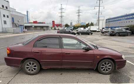 KIA Spectra II (LD), 2008 год, 230 000 рублей, 6 фотография