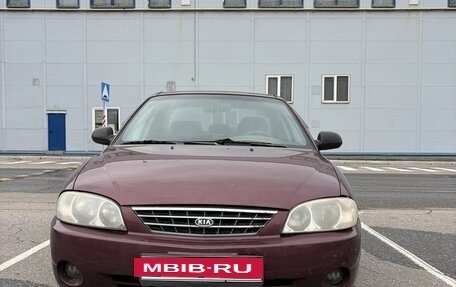 KIA Spectra II (LD), 2008 год, 230 000 рублей, 2 фотография