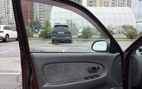 KIA Spectra II (LD), 2008 год, 230 000 рублей, 17 фотография