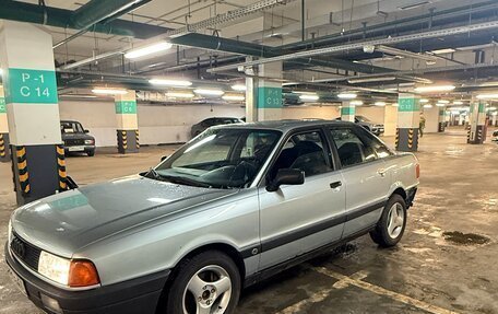 Audi 80, 1989 год, 180 000 рублей, 2 фотография