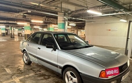 Audi 80, 1989 год, 180 000 рублей, 3 фотография