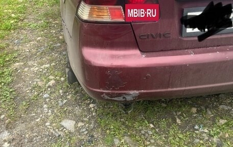Honda Civic VII, 2003 год, 390 000 рублей, 4 фотография