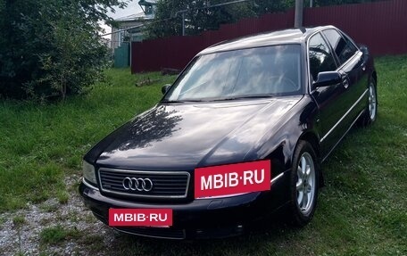 Audi A8, 2001 год, 765 000 рублей, 2 фотография