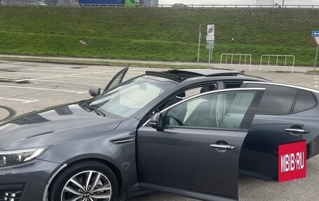 KIA Optima III, 2015 год, 1 150 000 рублей, 8 фотография