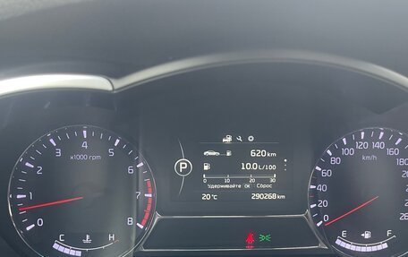 KIA Optima III, 2015 год, 1 150 000 рублей, 11 фотография