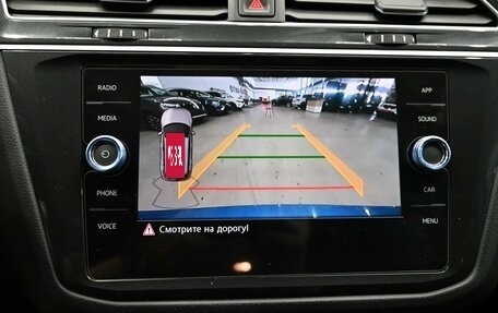 Volkswagen Tiguan II, 2020 год, 3 020 000 рублей, 16 фотография