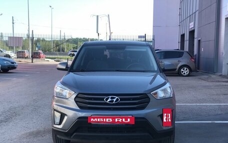 Hyundai Creta I рестайлинг, 2019 год, 1 750 000 рублей, 3 фотография
