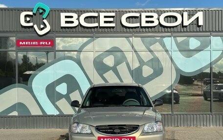 Hyundai Accent II, 2008 год, 417 000 рублей, 5 фотография