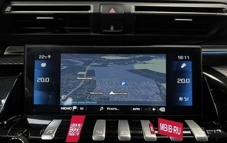 Peugeot 508 II, 2019 год, 1 849 000 рублей, 19 фотография