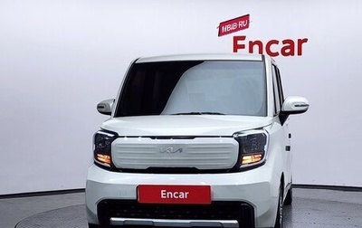 KIA Ray, 2023 год, 993 000 рублей, 1 фотография