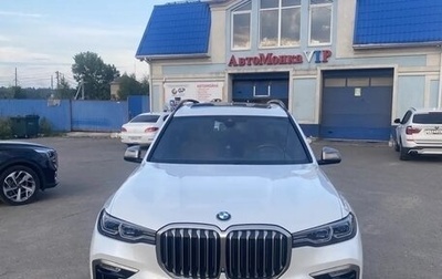 BMW X7, 2019 год, 5 950 000 рублей, 1 фотография