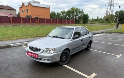 Hyundai Accent II, 2004 год, 370 000 рублей, 1 фотография