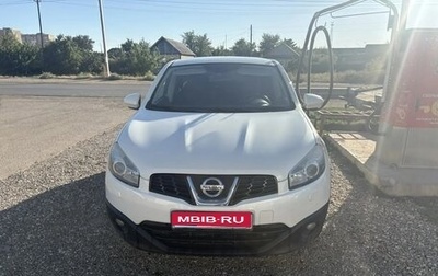 Nissan Qashqai, 2013 год, 1 200 000 рублей, 1 фотография