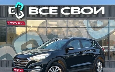 Hyundai Tucson III, 2017 год, 1 820 000 рублей, 1 фотография