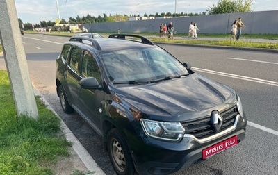 Renault Duster, 2022 год, 1 800 000 рублей, 1 фотография