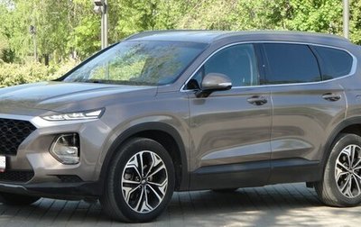 Hyundai Santa Fe IV, 2018 год, 2 550 000 рублей, 1 фотография