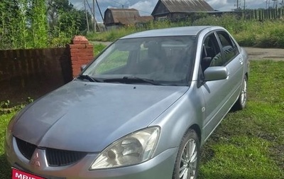 Mitsubishi Lancer IX, 2004 год, 370 000 рублей, 1 фотография