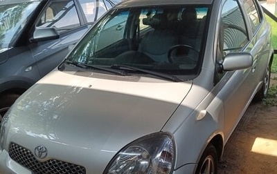 Toyota Yaris I рестайлинг, 2005 год, 400 000 рублей, 1 фотография