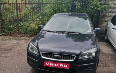 Ford Focus II рестайлинг, 2007 год, 450 000 рублей, 1 фотография