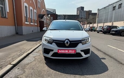 Renault Logan II, 2022 год, 1 100 000 рублей, 1 фотография
