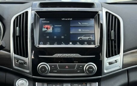 Haval H9 I рестайлинг, 2021 год, 2 940 000 рублей, 17 фотография