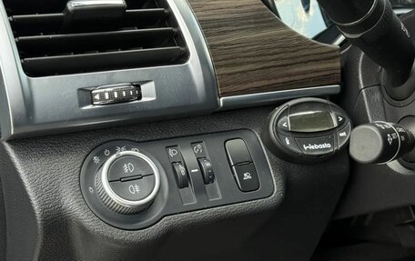 Haval H9 I рестайлинг, 2021 год, 2 940 000 рублей, 21 фотография