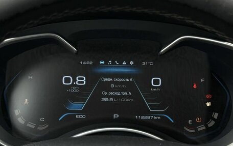 Haval H9 I рестайлинг, 2021 год, 2 940 000 рублей, 22 фотография