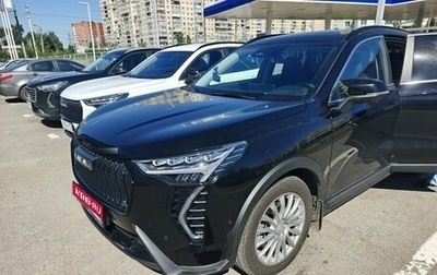 Haval Jolion, 2024 год, 2 349 000 рублей, 1 фотография
