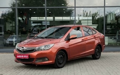 Haima M3, 2014 год, 350 000 рублей, 1 фотография
