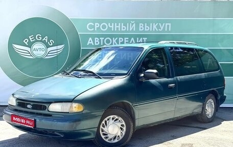Ford Windstar II, 2003 год, 230 000 рублей, 1 фотография