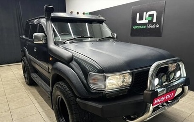 Toyota Land Cruiser 80 рестайлинг, 1989 год, 1 300 000 рублей, 1 фотография