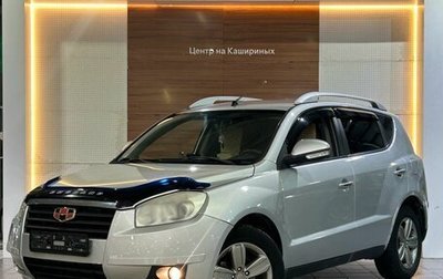 Geely Emgrand X7 I, 2014 год, 490 000 рублей, 1 фотография